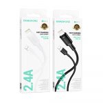 Кабель Borofone BX111 Lightning