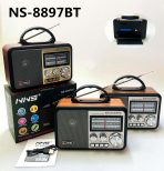 Портативная FM колонка NS-8897BT