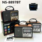 Портативная FM колонка NS-8897BT