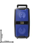 Портативная колонка KMS-6685+Mic