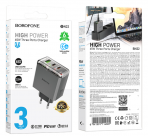 СЗУ Borofone BN22 (блок)