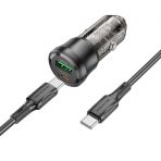 АЗУ Borofone BZ25 Type-C to Type-C