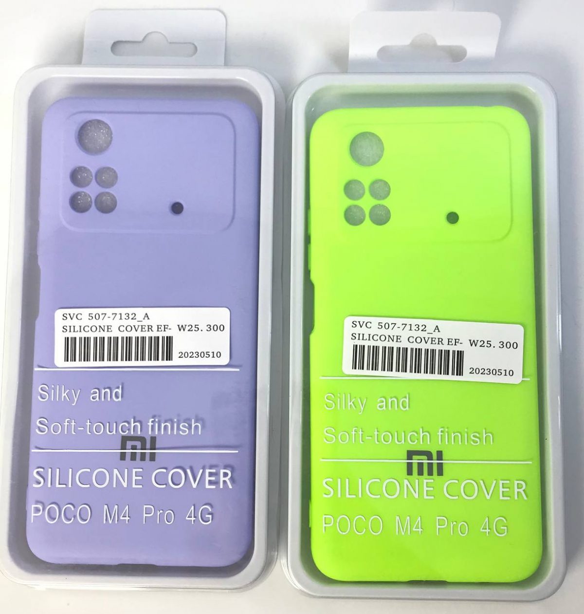 Чехол Silicone Cover на Poco M4 Pro (4G)