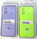 Чехол Silicone Cover на Poco M4 Pro (4G)