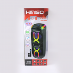 Акустические системы QS-4233