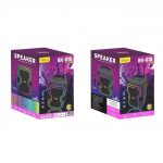 Акустическая колонка oudiobop BK-810