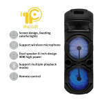 Акустическая колонка ZQS-8220