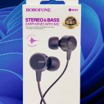 Проводные наушники Borofone BM94