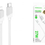 Кабель Borofone BX107 Type-C to Lightning