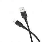 Кабель Borofone BX113 Lightning (1M)