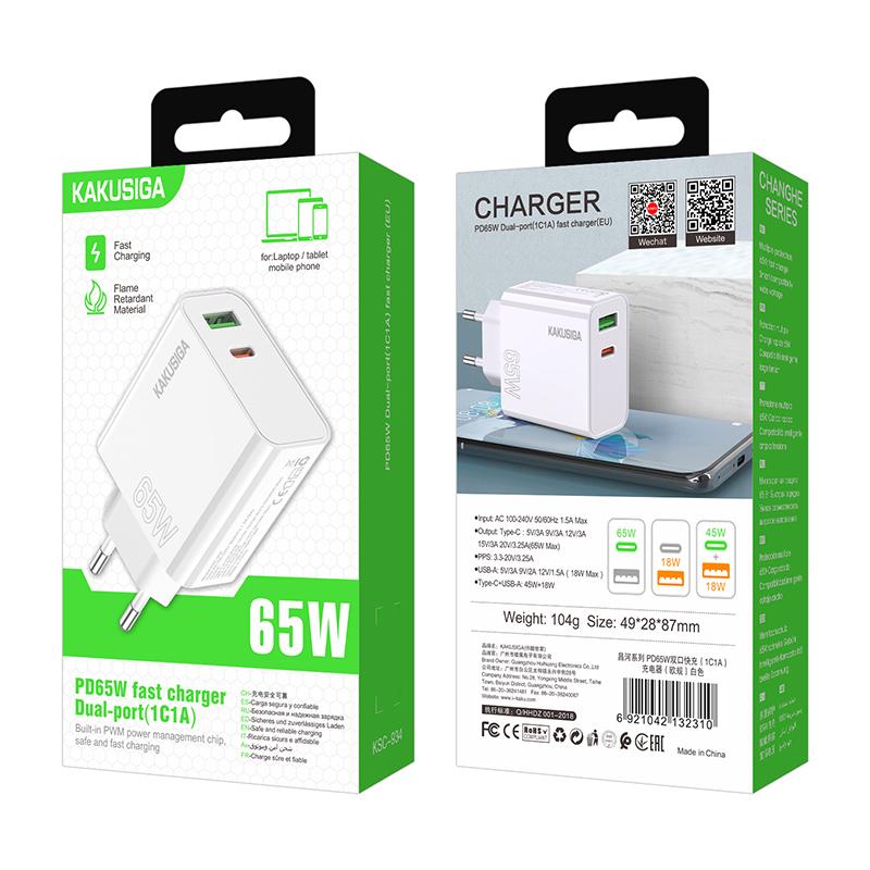 СЗУ KAKUSIGA KSC-934 (блок) СЗУ KAKUSIGA KSC-934 (блок)