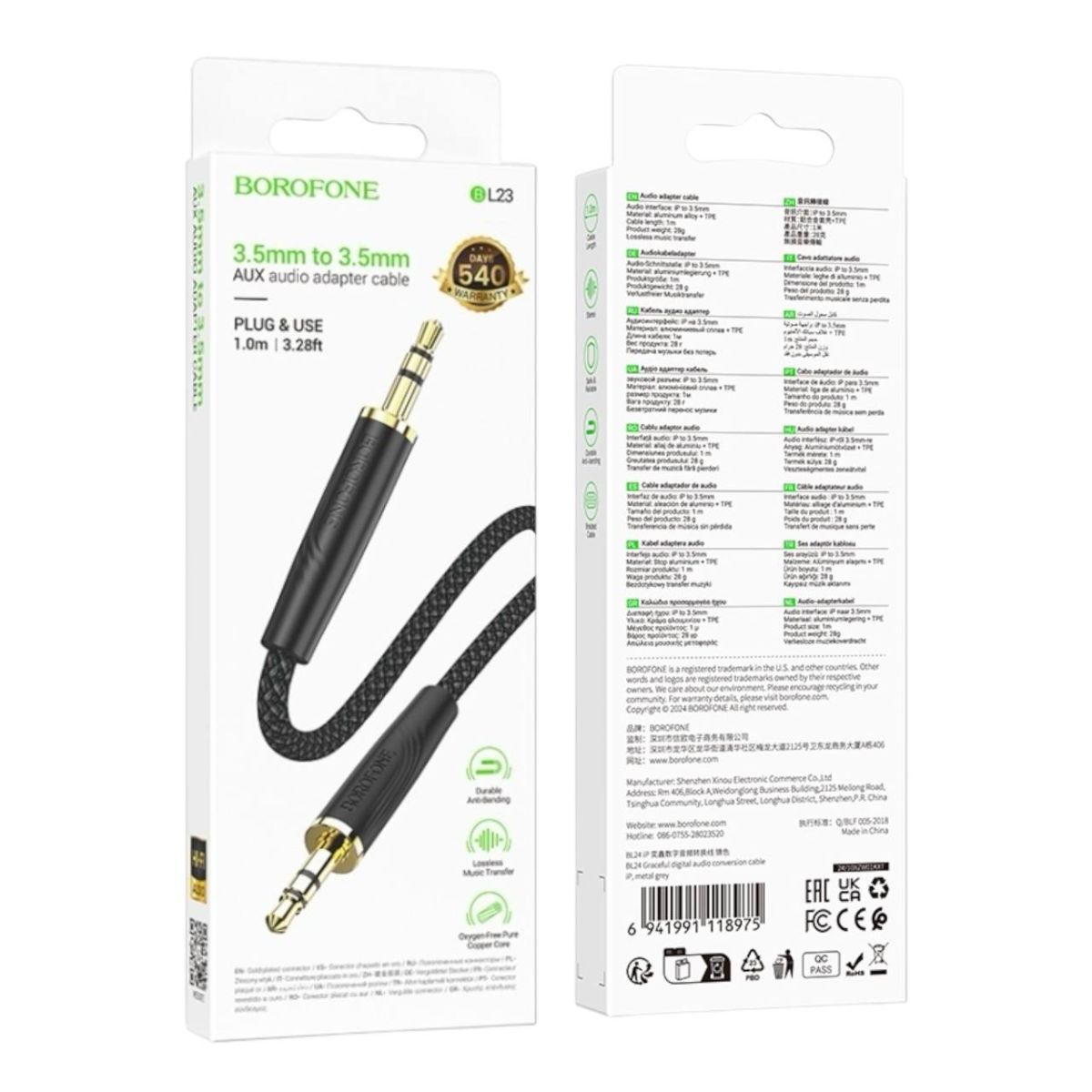 Кабель AUX Borofone BL23 Кабель AUX Borofone BL23