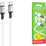 Кабель Borofone BX83 Type-C to Type-C