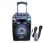 Акустические системы QS-811