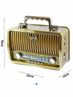 Радио Kemai MD-1909BT