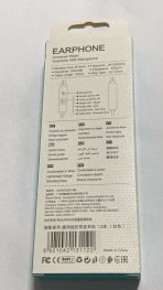 Проводные наушники JOKADE JD052