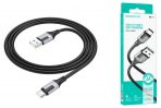 Кабель Borofone BX101 Type-C