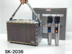 Портативная колонка SK-2036 (караоке)