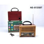 Портативная FM колонка NS-8135BT