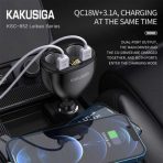 АЗУ KAKUSIGA KSC-852