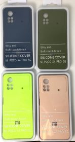 Чехол Silicone Cover на Mi Poco X4 Pro (5G)