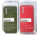 Чехол Silicone Cover на Samsung S21