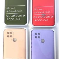 Чехол Silicone Cover на Poco C40