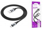 Кабель Borofone BX101 Micro