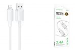 Кабель Borofone BX112 Lightning