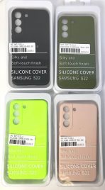 Чехол Silicone Cover на Samsung S22