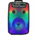 Акустические системы QS-842