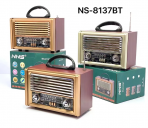 Портативная FM колонка NS-8137BT