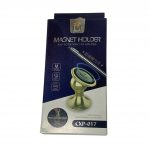 Держатель CXP-017