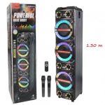 Акустическая колонка ZQS-8315