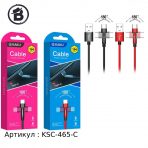Кабель Type-C KAKUSIGA KSC-465 (Черн.)
