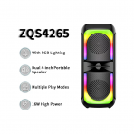 Акустическая колонка ZQS-4265