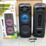 Акустическая система ZQS-8202S