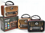 Портативная FM колонка NS-8109BT