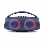 Портативные колонки B20