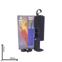 Портативная колонка + наушники BENEF BF-228