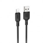Кабель Borofone BX113 Lightning (2M)