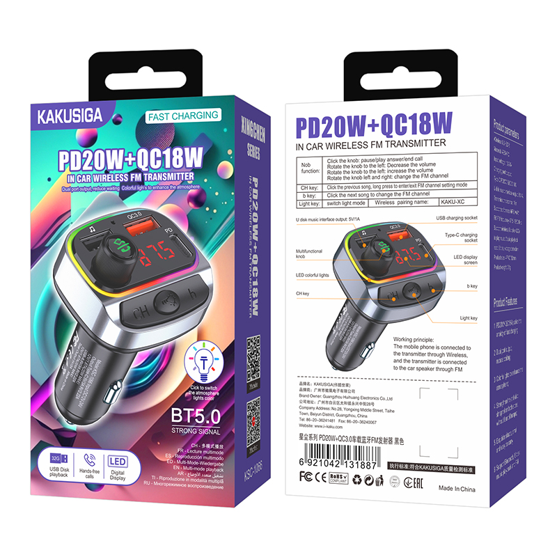 АЗУ+FM-трансмиттер KAKUSIGA KSC-1066 АЗУ+FM-трансмиттер KAKUSIGA KSC-1066