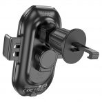 Держатель Borofone BH205