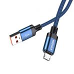 Кабель Micro KAKUSIGA KSC-980