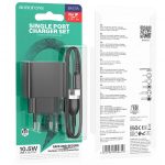 СЗУ Borofone BAS11A Lightning