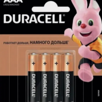 Батарейки Duracell ААA (4шт)