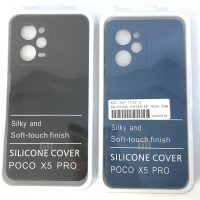 Чехол Silicone Cover на Poco X5 Pro