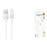 Кабель Borofone BX106 Type-C to Lightning
