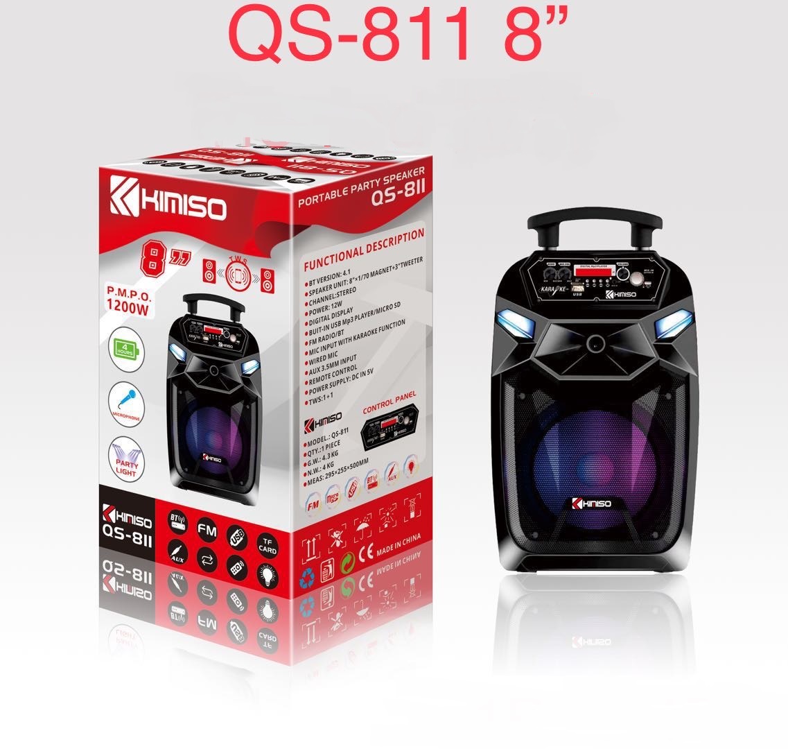 Акустические системы QS-811 Акустические системы QS-811