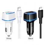 АЗУ KAKUSIGA KSC-528 + Lightning (Черн./Бел.)